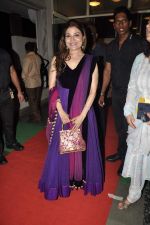 at Asha Bhosle_s 80 glorious years celebrations and her film Maii promotions in Mumbai on 5th Sept 2012 (10).JPG